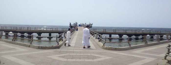 سقالة الكورنيش is one of Jeddah.