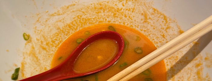 Samurai Papa is one of The 15 Best Places for Soup in Brooklyn.