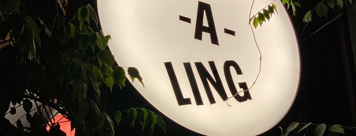 Ding-a-Ling is one of Tempat yang Disukai Simran.