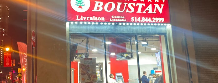 Restaurant Boustan is one of สถานที่ที่ Tessa ถูกใจ.