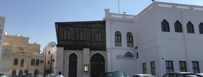 Bait Al Baranda is one of Muscat.