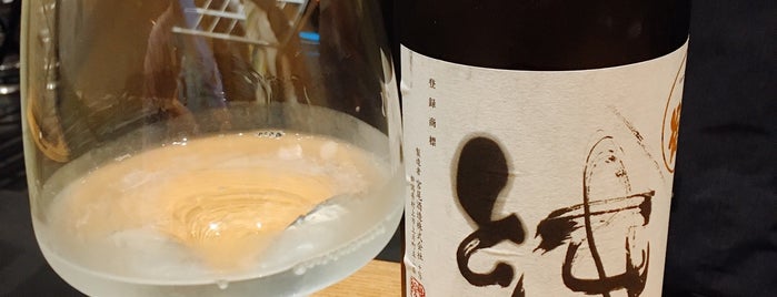 Tokyo Rice Wine 新百合ヶ丘店 is one of 行きたい.