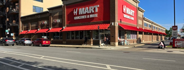 H-Mart is one of Chicago.