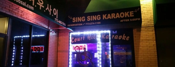Sing Sing Karaoke is one of Chicago.