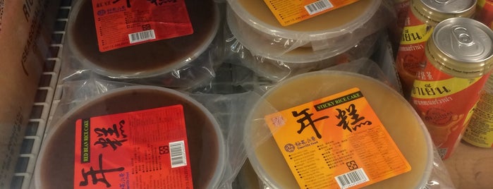 Fresh Asian Market is one of Lucyさんのお気に入りスポット.