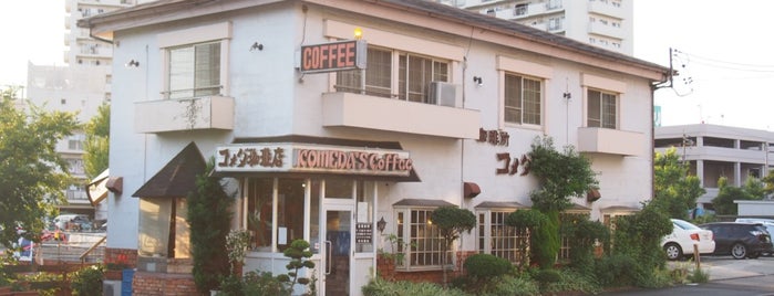 Komeda's Coffee is one of 中部のコメダ.