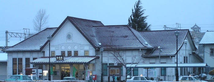 Shirakawa Station is one of To Be Maintained.