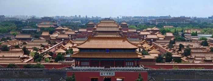 Beijing is one of Capital Cities of the World.