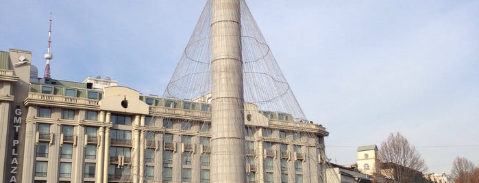 Plaza de la Libertad is one of Georgia to-do list.