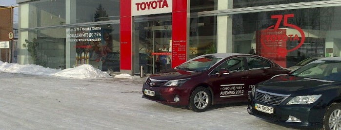 Toyota Центр Агат Авто is one of Авто маркети, послуги Рівне.