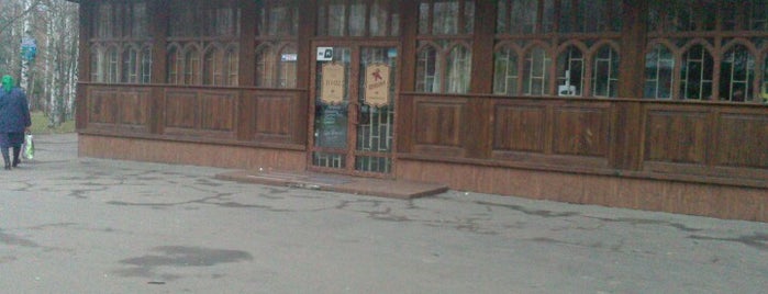 Beerloga is one of Пивнухи Рівне / Pub in Rivne.