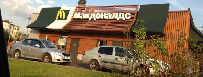 McDonald's is one of Lieux qui ont plu à Sofia.
