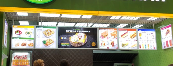Печена Картопля is one of Киев.