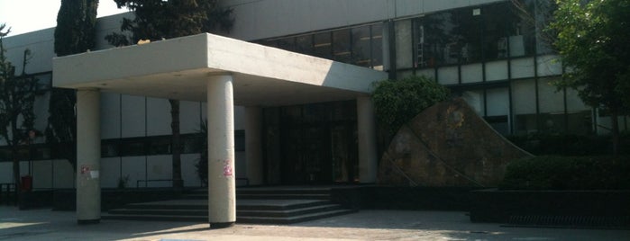 Facultad de Economía is one of Universidades Finalistas BC6.