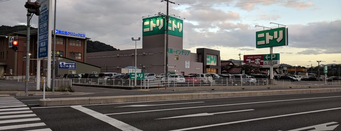 ニトリ 東広島店 is one of Posti che sono piaciuti a Nyoho.