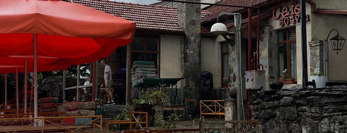 Cafe 5047m is one of Chemi Sakartvelo.
