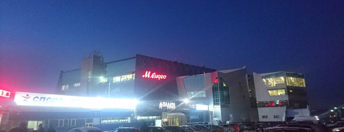 ТРК «Лапландия» is one of Торговые Центры Кемерово.