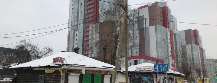 Улица Республики is one of Красноярские Пробки.
