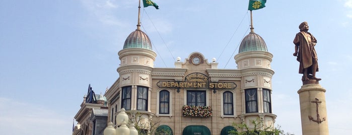 McDuck's Department Store is one of Japan.