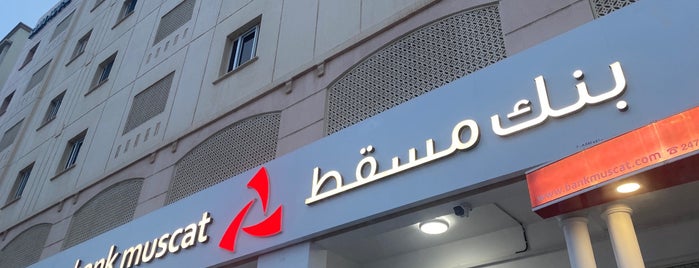 Bank Muscat is one of ًmPH.