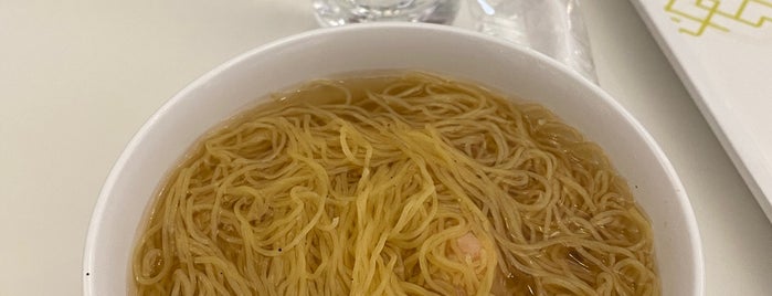 Tasty Congee & Noodle Wantun Shop 正斗 is one of Lieux qui ont plu à Graham.