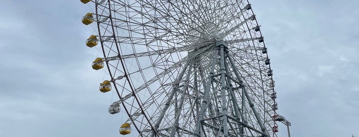 Tempozan Giant Ferris Wheel is one of Osaka Eats/Drinks/Shopping/Stays.