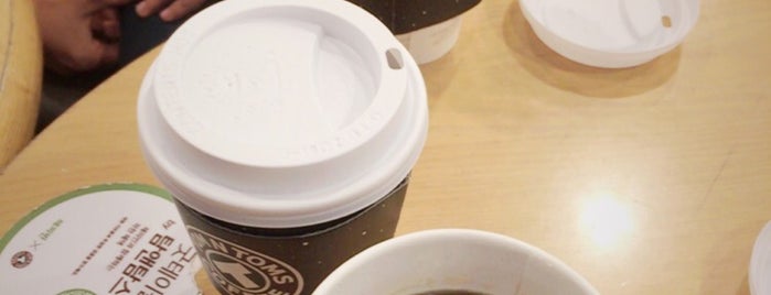 TOM N TOMS COFFEE is one of All-time favorites in South Korea.
