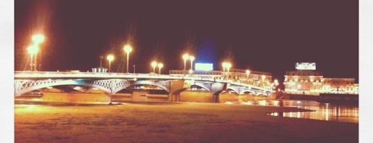 Blagoveshchensky Bridge is one of summer to-do-list.