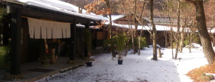 山荘 やまの彩 is one of MUST VISIT in Upper Kyushu.