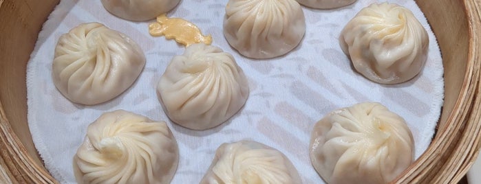 Din Tai Fung is one of Hsinchu.