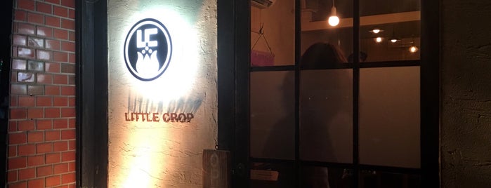 LITTLE CROP is one of Tokyo bars.