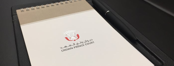Crown Prince Court is one of Alyaさんのお気に入りスポット.