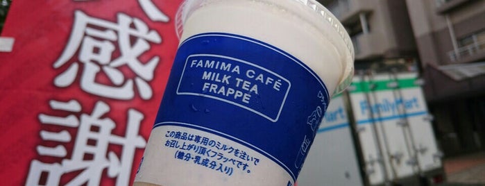FamilyMart is one of ファミリーマート.