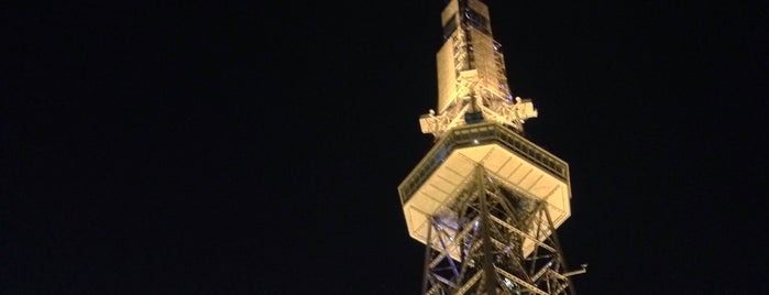 Chubu Electric Power MIRAI TOWER is one of Visit Nagoya.