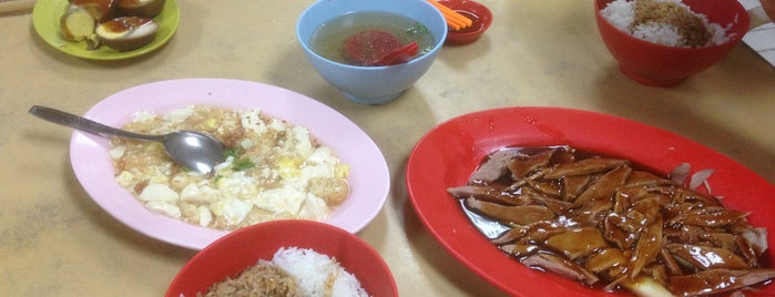 Lim Seng Lee Duck Rice & Porridge is one of ghood phood.