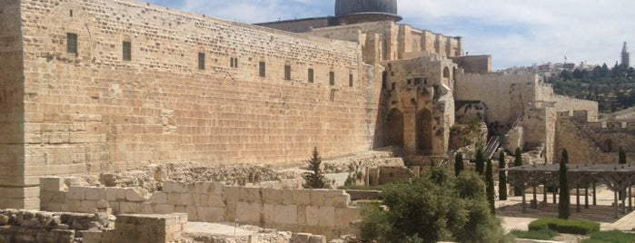 Иерусалим is one of World Capitals.