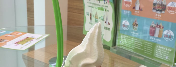 llaollao is one of Winnie’s Liked Places.