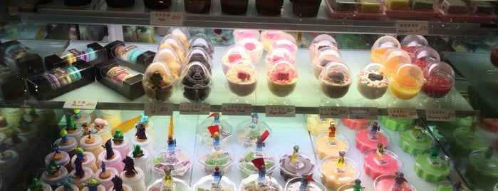 Mimi Desserts is one of Orte, die Winnie gefallen.
