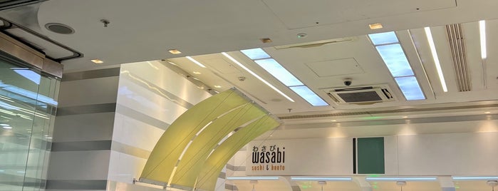 Wasabi is one of London to-do.