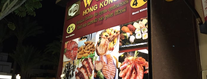 WOK Hong Kong is one of Путешествия.