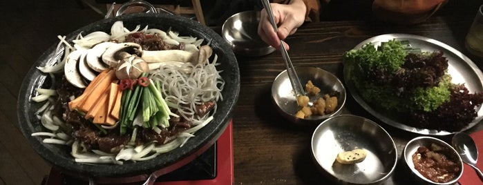 gogogi is one of i.am.'s Saved Places.