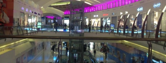Mall & shopping center