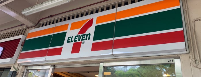 7-Eleven is one of 7-Eleven SG.