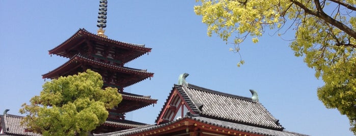 Shitenno-ji Temple is one of Osaka, Japan.