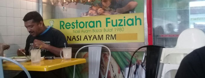 Nasi Ayam Fuziah is one of To go: Food.