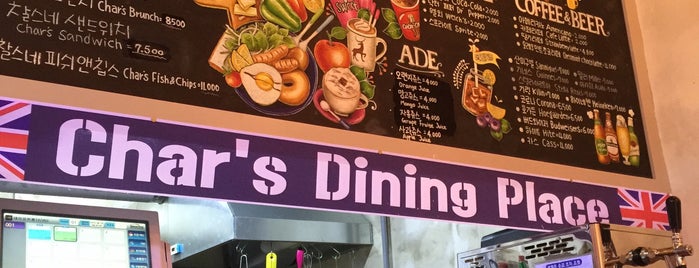 Char's Dining place is one of Locais curtidos por Stacy.