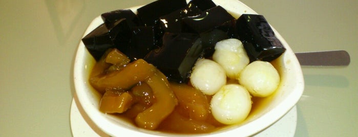 潘记糖水 Poon Kee Dessert is one of Desert 甜品.