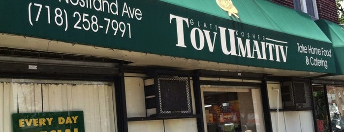 Tov Umaitiv is one of The 15 Best Places for Chicken Nuggets in Brooklyn.