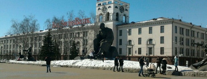 Площадь Якуба Коласа is one of great outdoors & sightseengs.