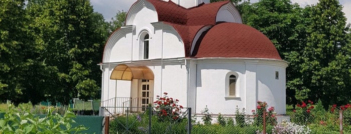 Представительство Религиозная миссия Синодальный отдел по тюремному служению Белорусской Православной Церкви is one of Spiritual Belarus.